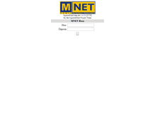 Tablet Screenshot of mail.mnet.bg